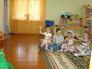 Центр раннего развития детей_1